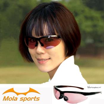 MOLA 摩拉 運動 太陽眼鏡 墨鏡 UV400 女 一般臉型 時尚 休閒 Vernon-r