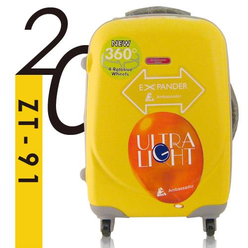 Ambassador安貝思德 熱汽球 20吋 可加大 行李箱 登機箱(檸檬黃)