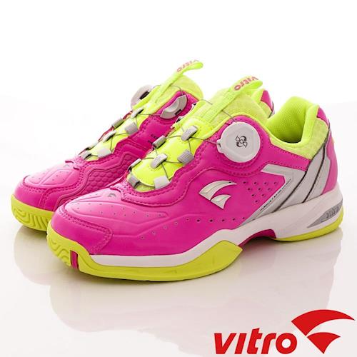 【Vitro韓國專業運動鞋】ARTERBERRY系列頂級專業網球鞋-螢光粉(女)