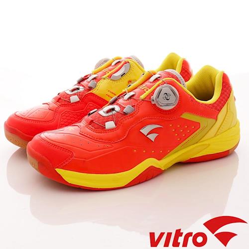 【Vitro韓國專業運動鞋】HELIOS-Ⅳ-頂級專業羽球鞋-橘黃(女)