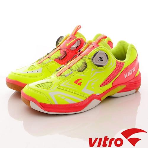 【Vitro韓國專業運動鞋】NIVA-FLEX2-頂級專業羽球鞋-螢光粉(女)