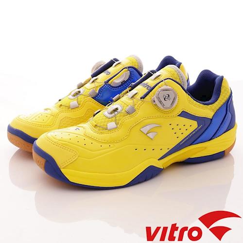 【Vitro韓國專業運動鞋】HELIOS-Ⅳ-頂級專業羽球鞋-黃藍(男)