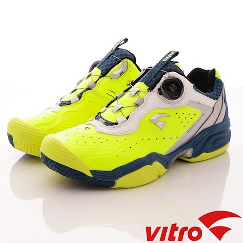 【Vitro韓國專業運動鞋】DURNSFORD系列頂級專業網球鞋-螢光綠(男)