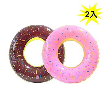 【WEKO】30吋甜甜圈泳圈2入(WE-LB30-2入)