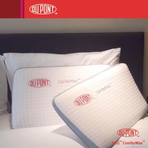 杜邦 ComforMax 涼感舒壓好眠枕傳統型(8cm)
