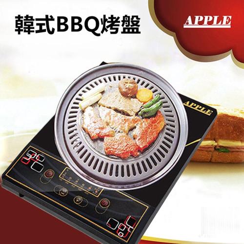 蘋果牌韓式BBQ烤盤適用電磁爐YB-1003