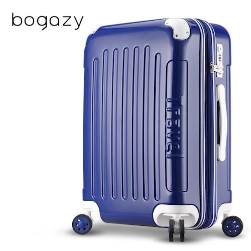 【Bogazy】蜜糖甜心 20吋PC可加大鏡面行李箱(寶藍)