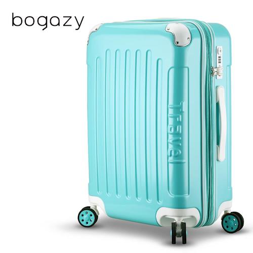 【Bogazy】蜜糖甜心 24吋PC可加大鏡面行李箱(蒂芬妮藍)