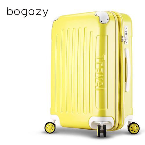 【Bogazy】蜜糖甜心 20吋PC可加大鏡面行李箱(黃色)