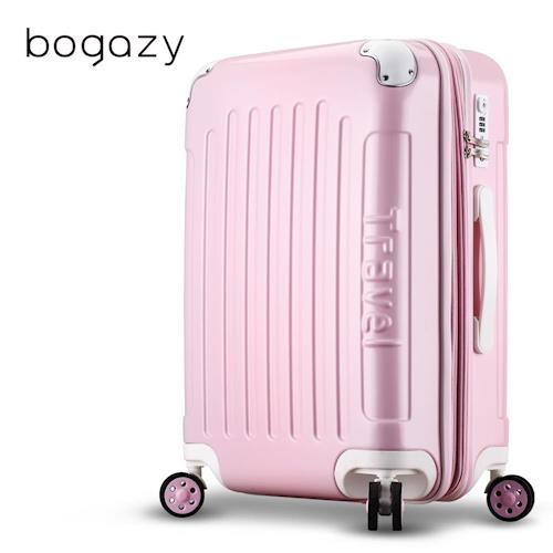 【Bogazy】蜜糖甜心 20吋PC可加大鏡面行李箱(粉紅)