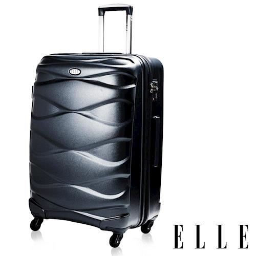 福利品  ELLE 頂級水波紋流線曲線19吋純PC100%行李箱 (極致黑 )