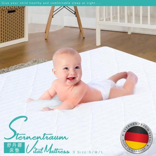 德國ARO ARTLANDER 舒丹娜兒童床墊 頂級舒適嬰兒床墊(120x100x15cm)-JP Kagu嚴選