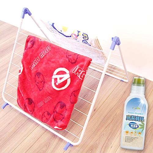 Conalife 180度多功能可調整折疊毛巾衣物晾曬架(加贈天然海鹽去漬精)