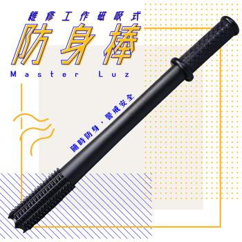 MasterLuz G05 狼牙棒造型防身強光手電筒 -網