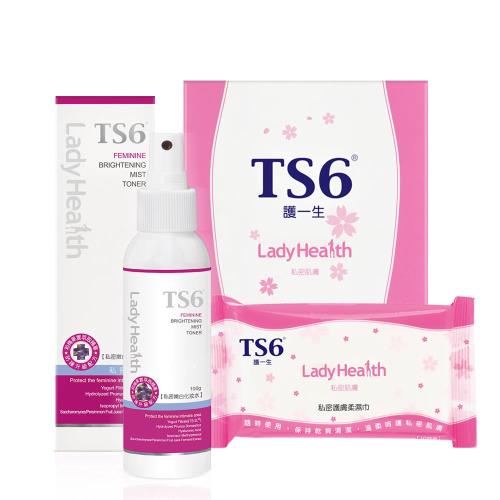 TS6護一生 外出淨潔組(私密嫩白化妝水+私密護膚柔濕巾1盒)