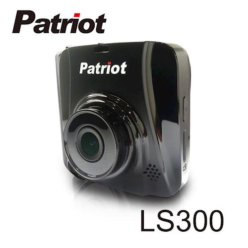 【凱騰】愛國者LS300 廣角140度1080P高畫質行車記錄器