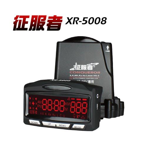 征服者 GPS XR-5008 紅色背光模組雷達測速器
