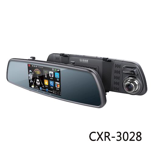 【凱騰】征服者 雷達眼 CXR-3028 後視鏡型前後雙錄行車安全警示器