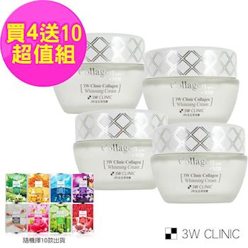 【韓國3W CLINIC】膠原嫩白精華霜60mlx4入(贈Deoproce修護面膜隨機10片)