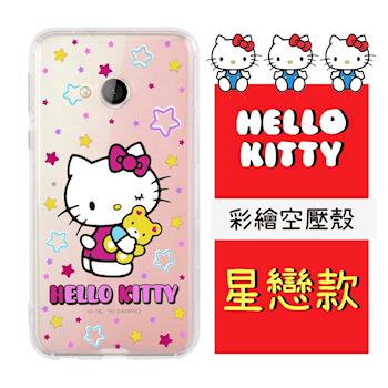 Hello Kitty HTC U Play (5.2吋) 彩繪空壓手機殼(星戀)
