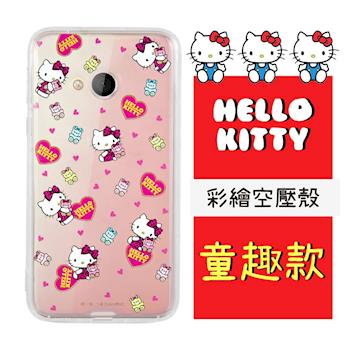 Hello Kitty HTC U Play (5.2吋) 彩繪空壓手機殼(童趣)