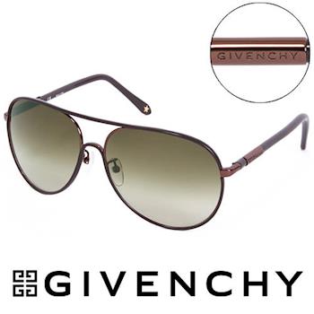 GIVENCHY 法國魅力紀梵希都會玩酷飛行員復古太陽眼鏡（棕） - GISGV427-0K01