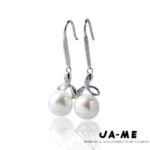 【JA-ME】完美皮光天然珍珠愛的起點耳環