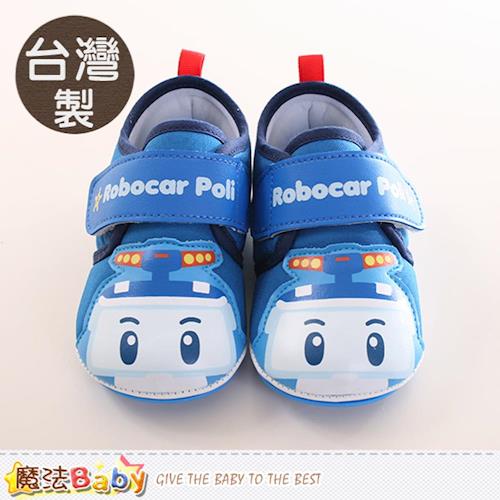魔法Baby 寶寶鞋 台灣製POLI波力正版強力止滑幼兒外出鞋~sa71706