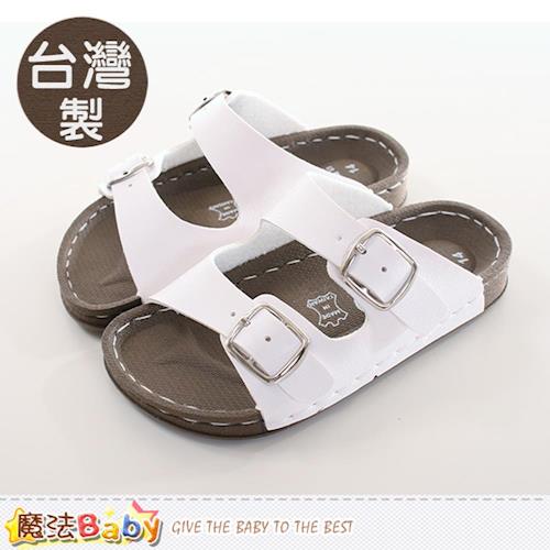 魔法Baby 童鞋 台灣製POLO授權正版兒童涼拖鞋~sk0176