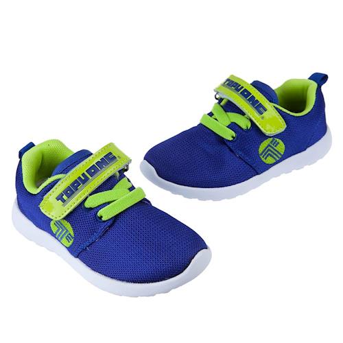 TOPUONE寶石藍透氣輕便兒童運動鞋(15.5~19公分) [ C7K109B ] 藍色款