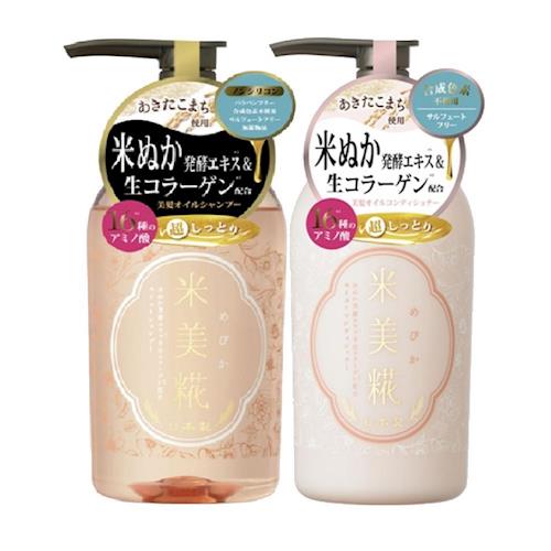 【米美錵】日本原裝艷潤洗髮精+艷澤潤髮乳