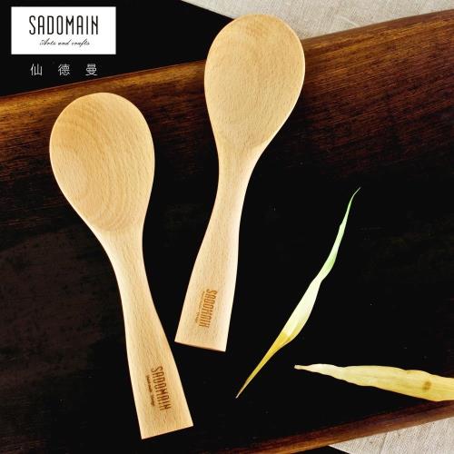 【仙德曼 SADOMAIN】買一送一/山毛櫸原木餐具 站立飯匙