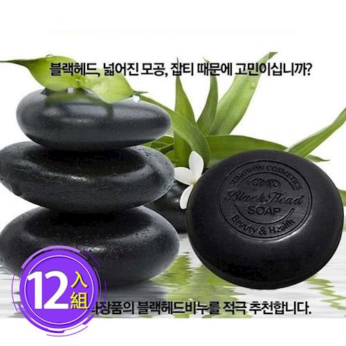 韓國 Sungwon 紅蔘奇蹟黑頭粉刺滅除竹炭皂 100g (12入組)