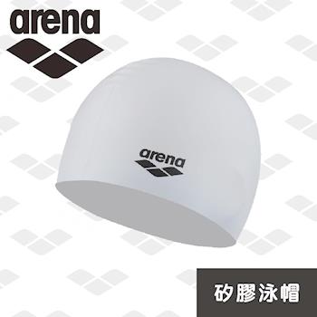 arena 矽膠泳帽 ACG210 舒適 男女通用 防水耐用 長髮大號護耳 泳帽 官方正品