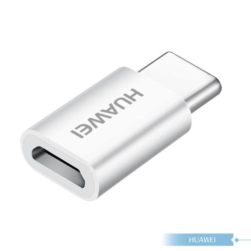 Huawei華為 原廠USB to Type C轉接器