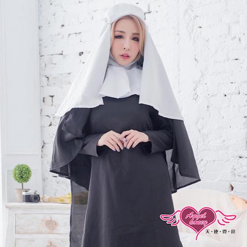 天使霓裳 角色扮演 純淨祈禱 修女萬聖節表演派對服(黑F) SS89171