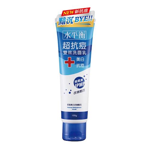 【水平衡】超抗痘雙效洗面乳-美白抗痘100g-網(效期品2026/10/1)