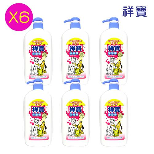 祥寶 寵物沐浴精6瓶x1000ml(皮膚病-成、幼、犬、貓適用)