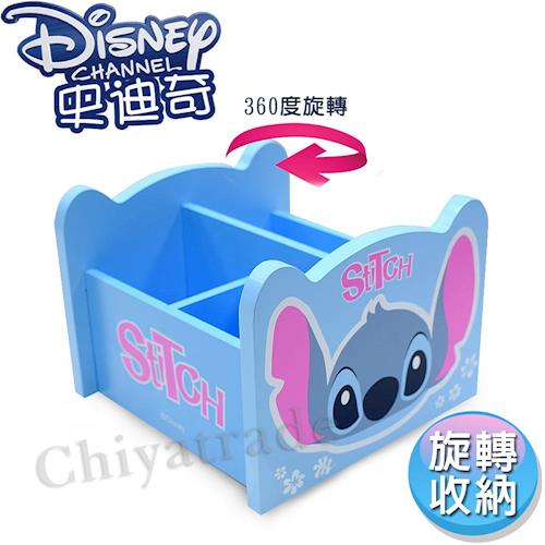 【迪士尼Disney】史迪奇 360旋轉收納盒 筆盒 筆桶 飾品盒 置物盒(台灣製正版授權)