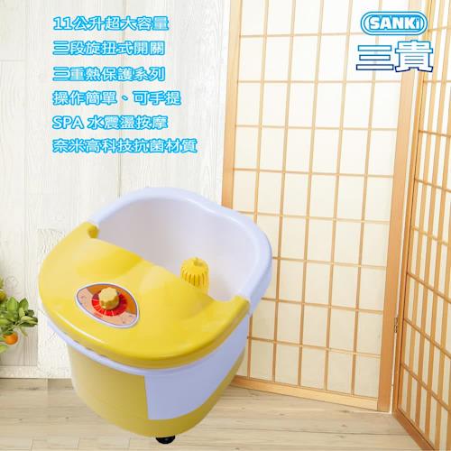 日本Sanki SPA加熱足浴機(陽光黃)+日本製 驅蚊冰涼墊