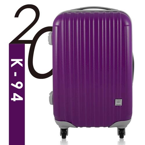 Ambassador安貝思德 K94夢想家 20吋 可加大 行李箱 登機箱(紫)