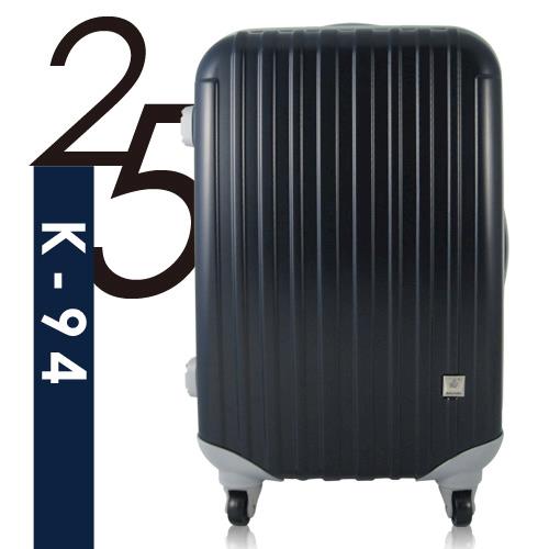 Ambassador安貝思德 K94夢想家 25吋 可加大 行李箱 旅行箱(藍)
