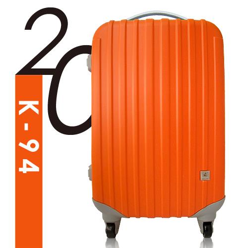 Ambassador安貝思德 K94夢想家 20吋 可加大 行李箱 登機箱(橘)