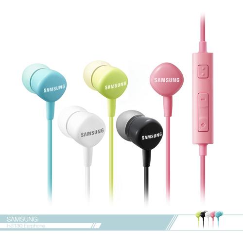 Samsung三星 原廠HS130 立體聲入耳式 3.5mm耳機各廠牌適用 (全新盒裝)