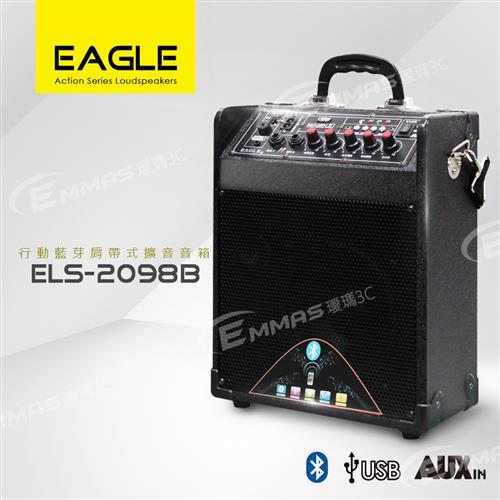 【EAGLE】肩帶式行動音箱/擴大機/教學機 ELS-2098B