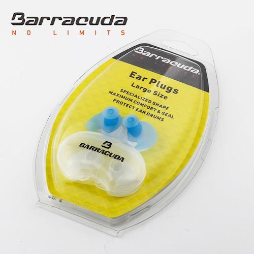 美國Barracuda巴洛酷達醫療級矽膠耳塞-藍