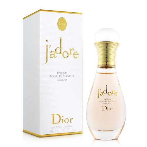 Dior迪奧 JADORE  髮香噴霧(40ml)