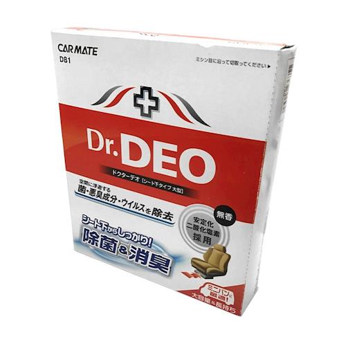 Dr.DEO 汽車座椅下除臭劑-350g無香/日本平輸(D81)