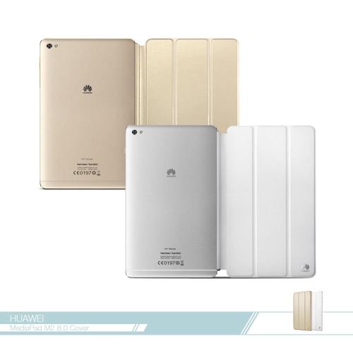 Huawei華為 原廠MediaPad M2 8.0專用 摺疊側掀站立式保護套 磁吸款式