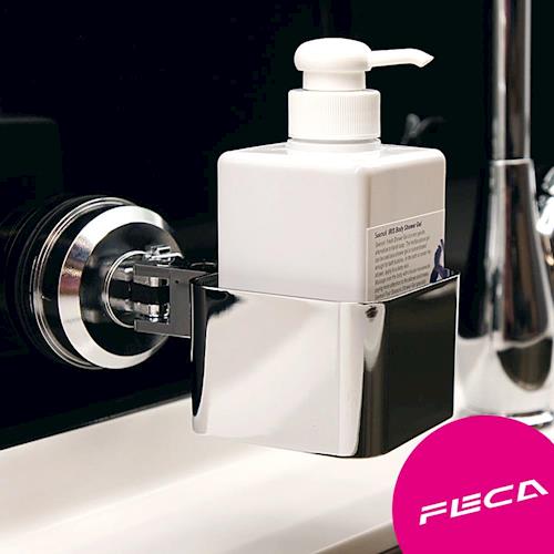 FECA非卡 無痕強力吸盤 方型置物架(銀)  